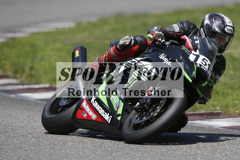 /26 23.07.2026  Speer Racing ADR/Gruppe weiss/151